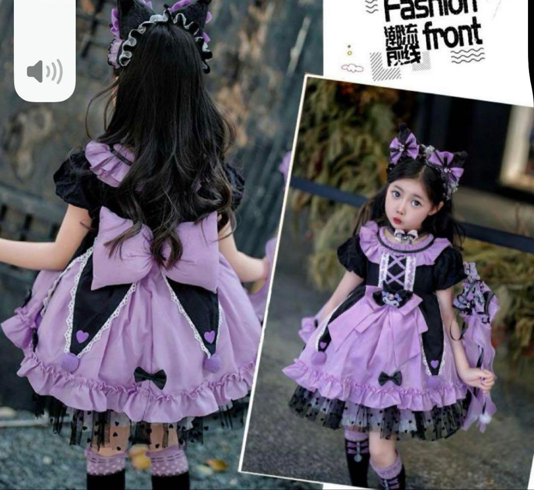 新品最後の一点✨ハロウィン ロリータプリンセスドレス女の子ドレス クロミ風✨
