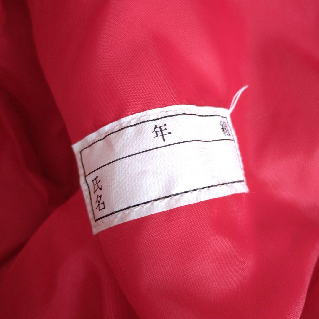 ☆　スキーウエア　ヴィンテージ　レトロ　希少