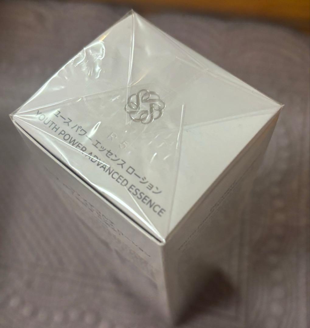 コスメデコルテ　ユース　パワー　エッセンス　ローション　150ml