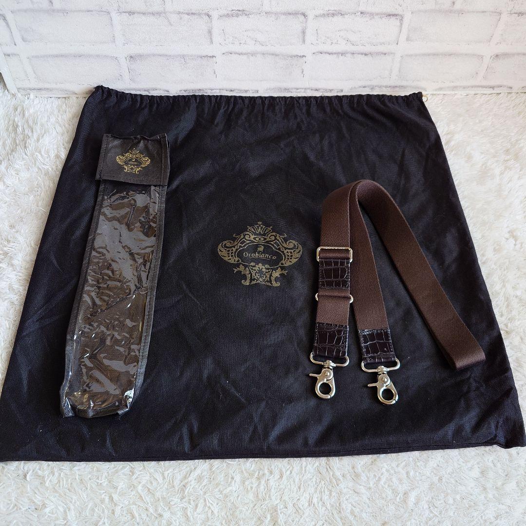 新品未使用 タグ付き オロビアンコ 2way ボストンバッグ 型押クロコ 大容量