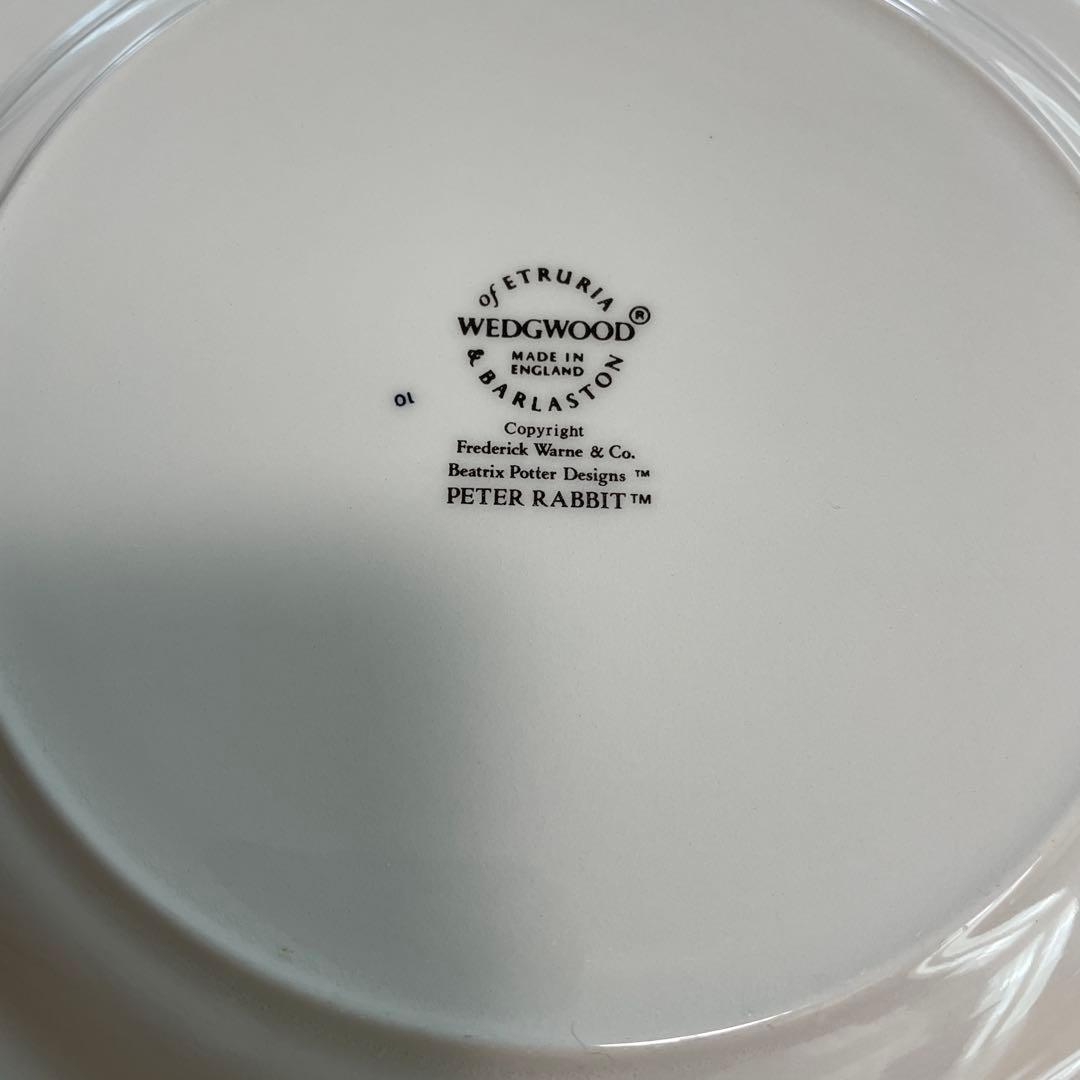 ウェッジウッド　ピーターラビット　食器セット　14点