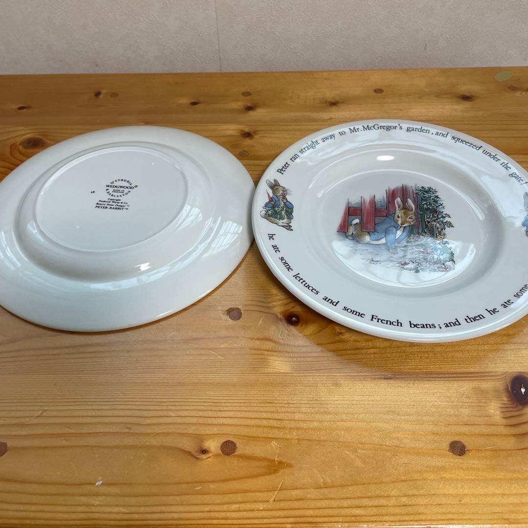 ウェッジウッド　ピーターラビット　食器セット　14点