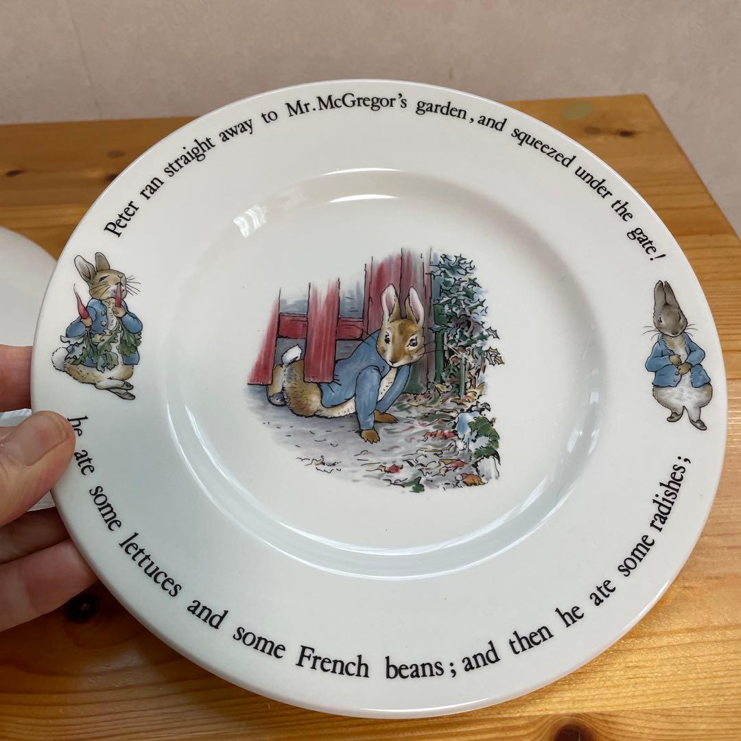 ウェッジウッド　ピーターラビット　食器セット　14点