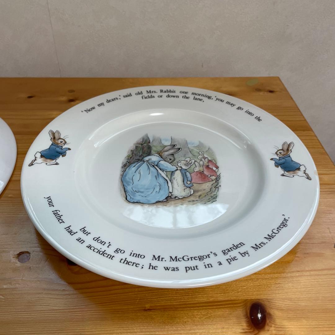 ウェッジウッド　ピーターラビット　食器セット　14点