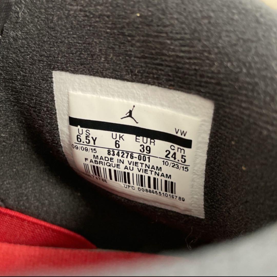 【限界@プロフ必読】NIKE AIR JORDAN 2 RETRO BG