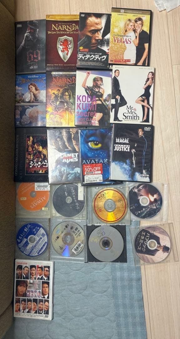 DVD まとめうり