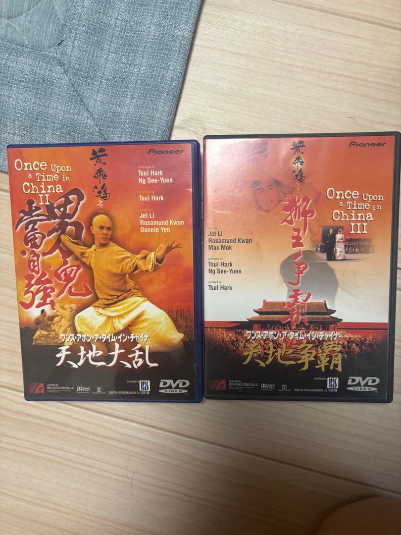 DVD まとめうり