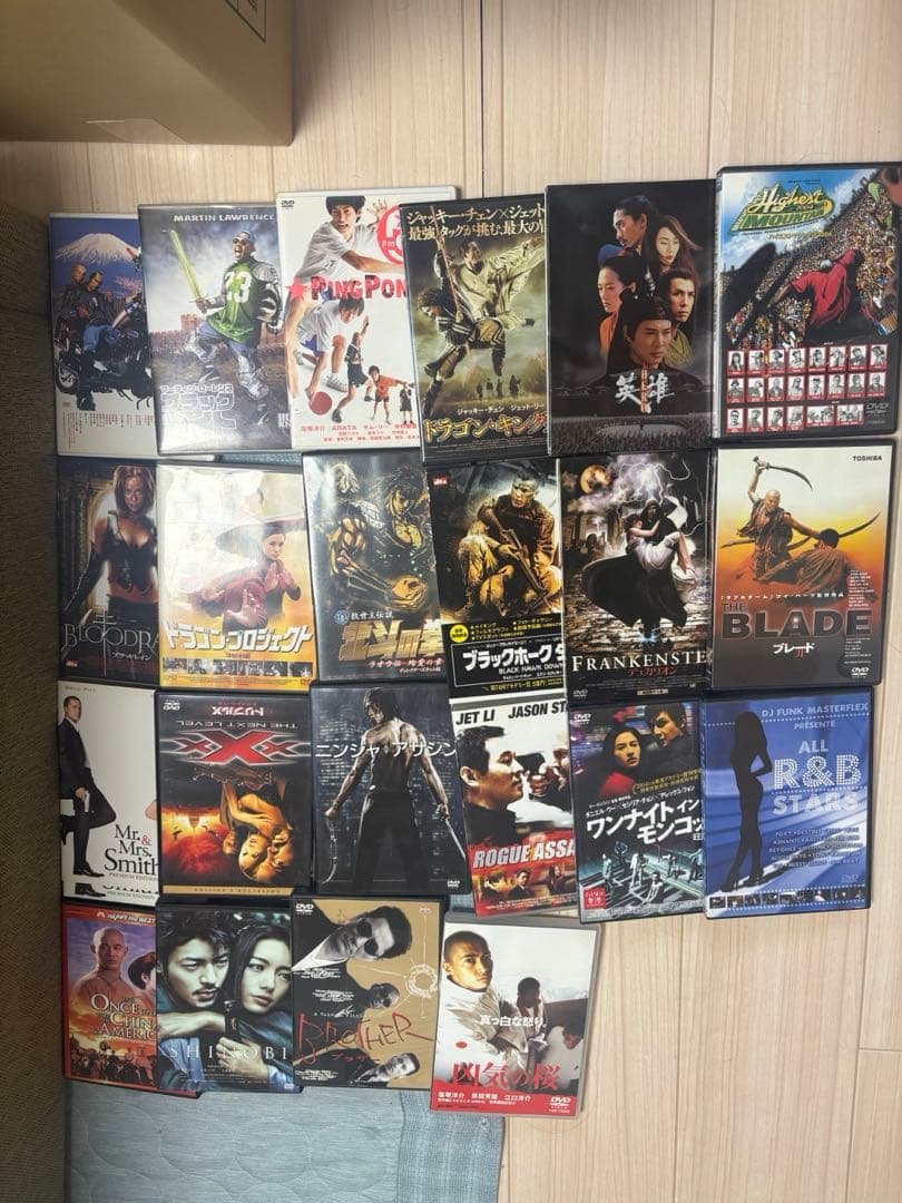 DVD まとめうり