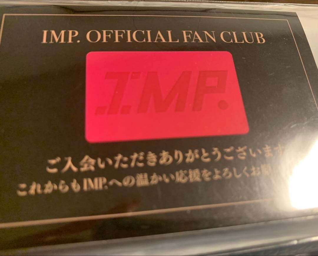 FILA IMP.限定500足　ピンク スニーカー