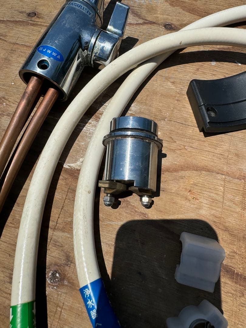 シーガルフォー浄水器 アンダーシンク型