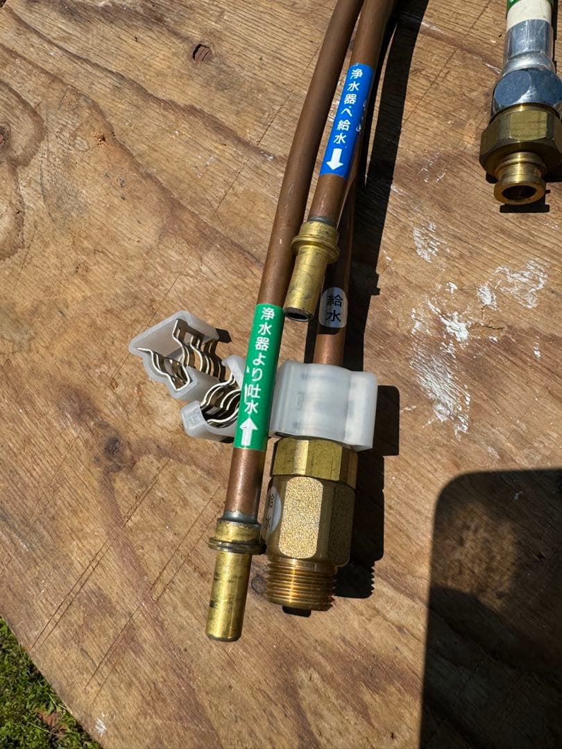 シーガルフォー浄水器 アンダーシンク型