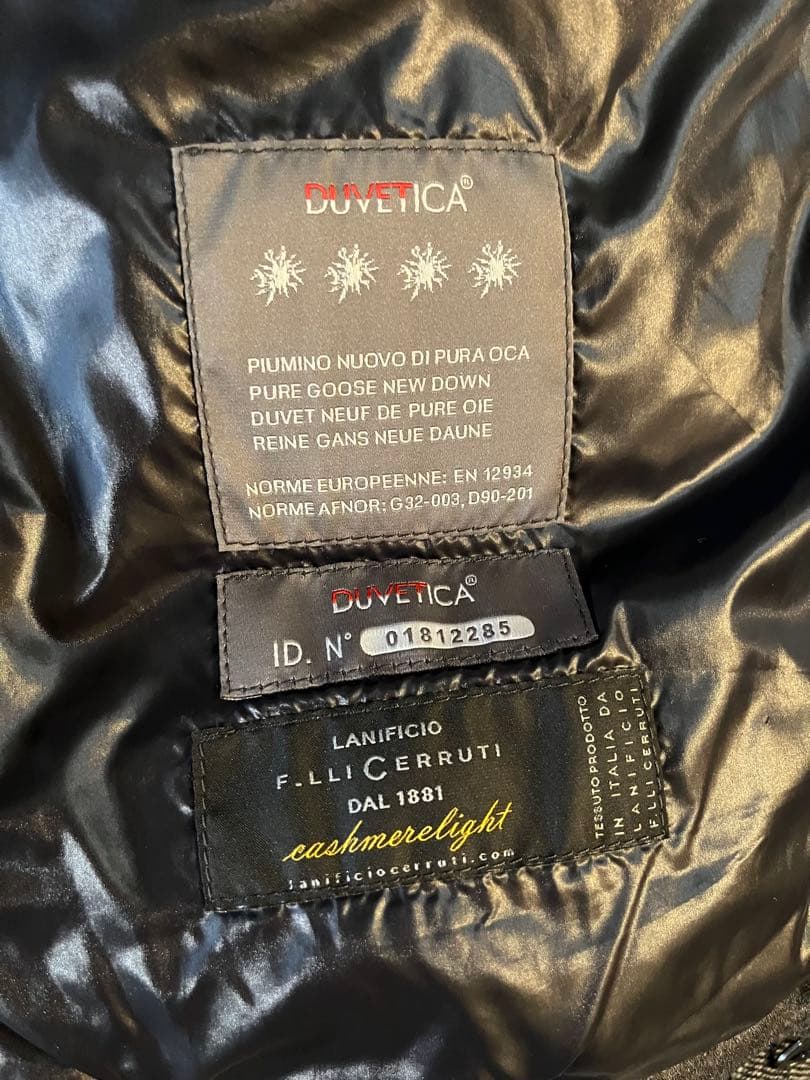 DUVETICA ダウンベスト　グレー　42 デュベティカ