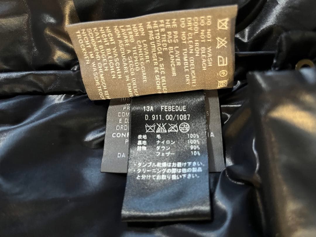 DUVETICA ダウンベスト　グレー　42 デュベティカ