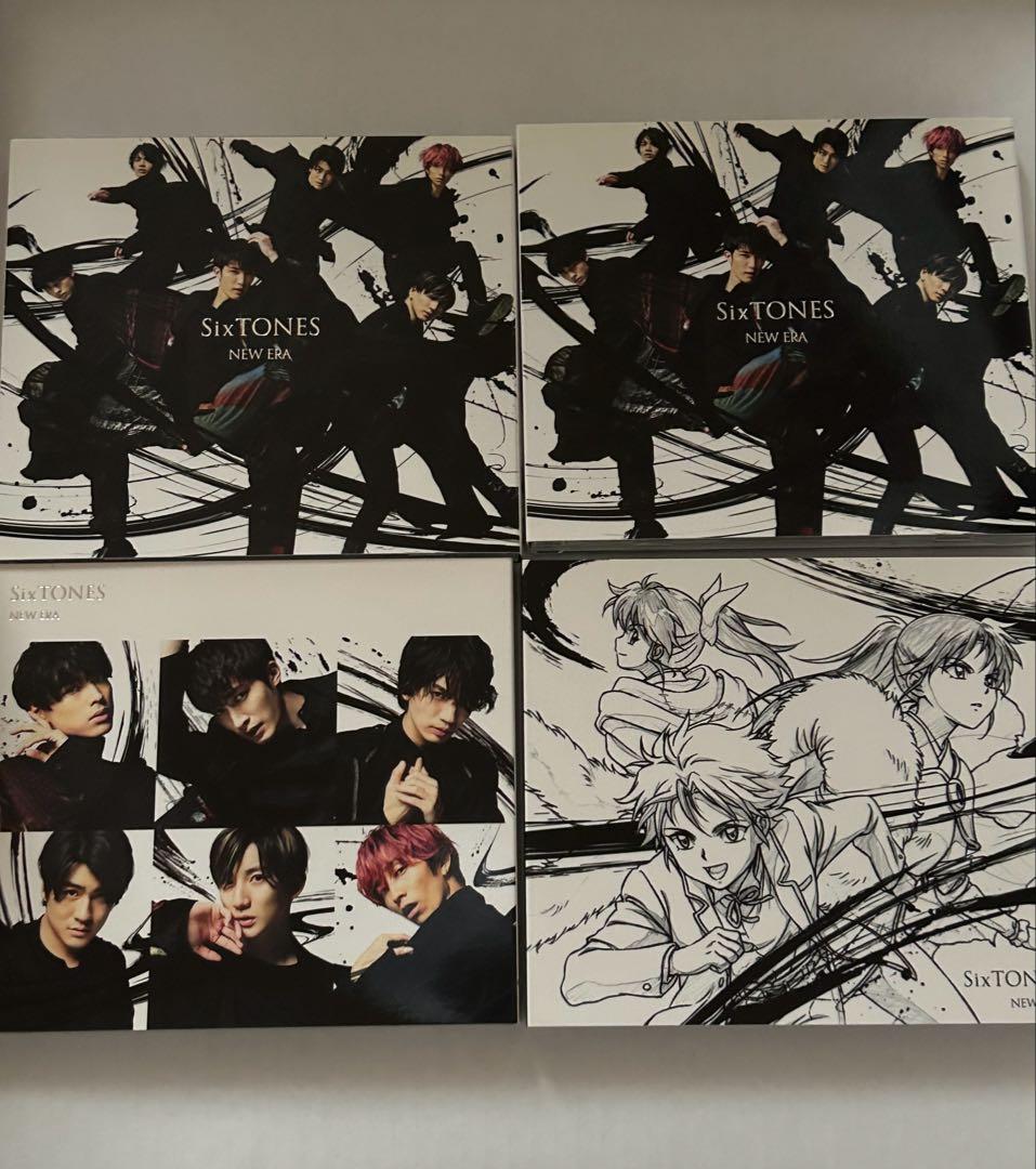 SixTONES シングル まとめ売り