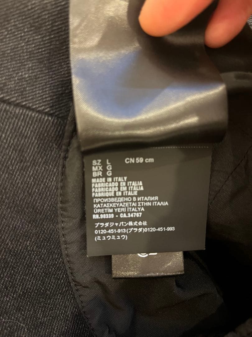 miu miu ブラック バケットハット フリンジ