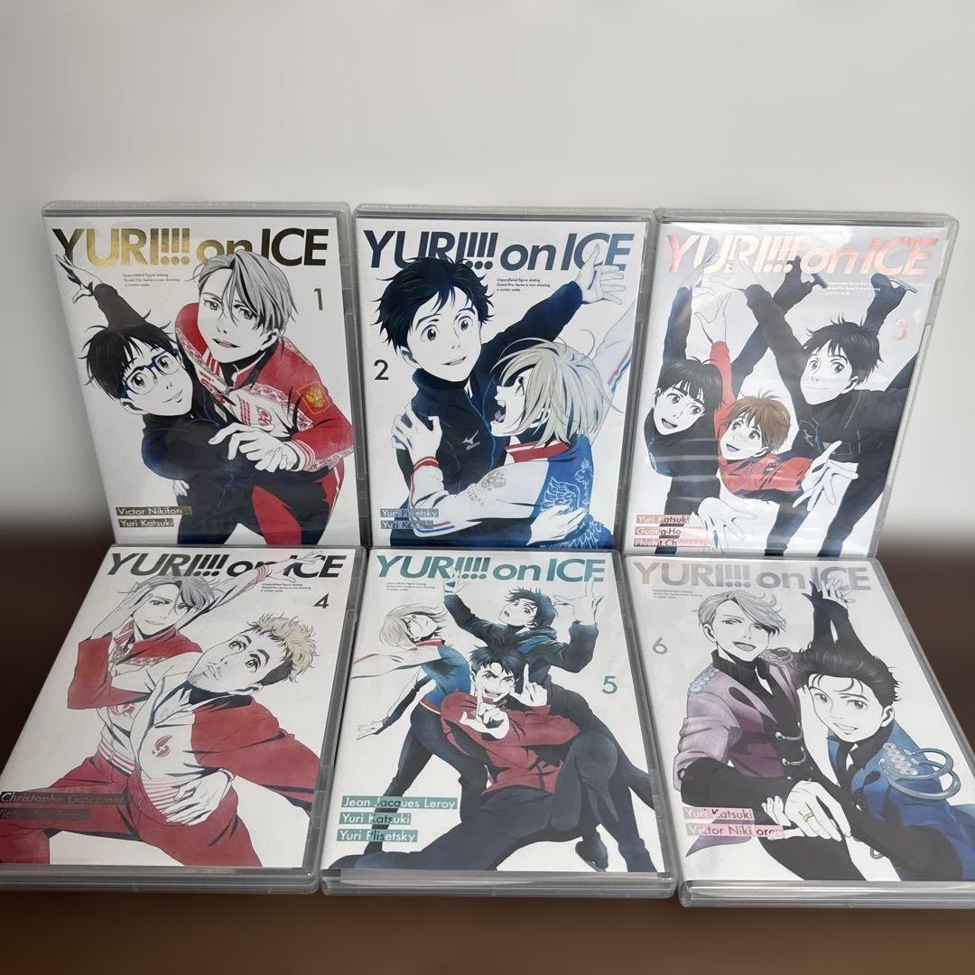 ユーリ!!! on ICE DVD 初回限定盤1-6巻セット(封入特典あり)