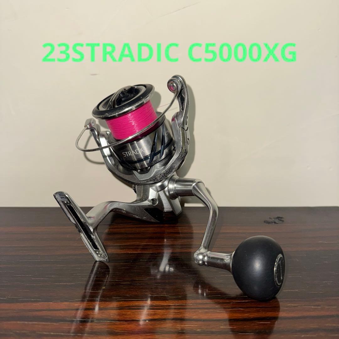 23ストラディック　C5000XG 破格‼️
