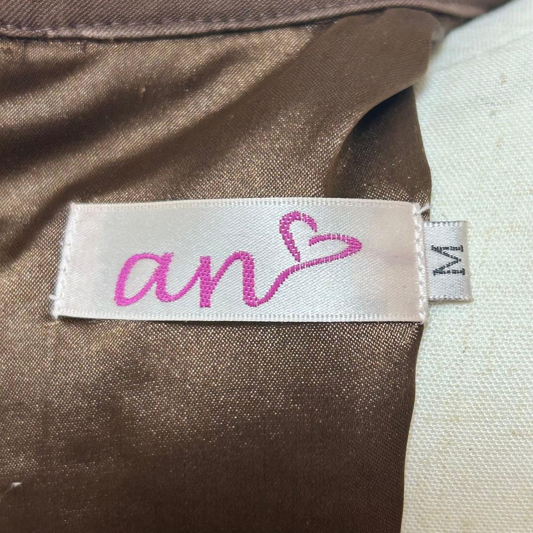 極美品！完売品！an ジップアップ　チェック　襟ノースリーブ フレアミニドレス