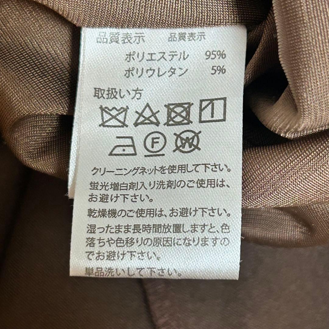 極美品！完売品！an ジップアップ　チェック　襟ノースリーブ フレアミニドレス