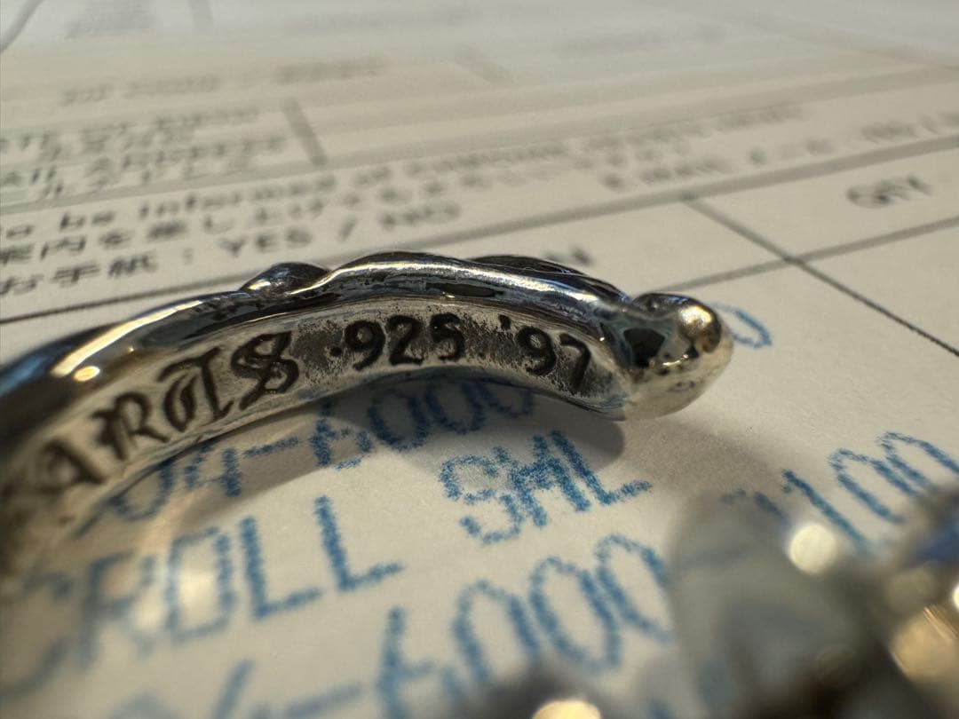 クロムハーツ　ピアス④