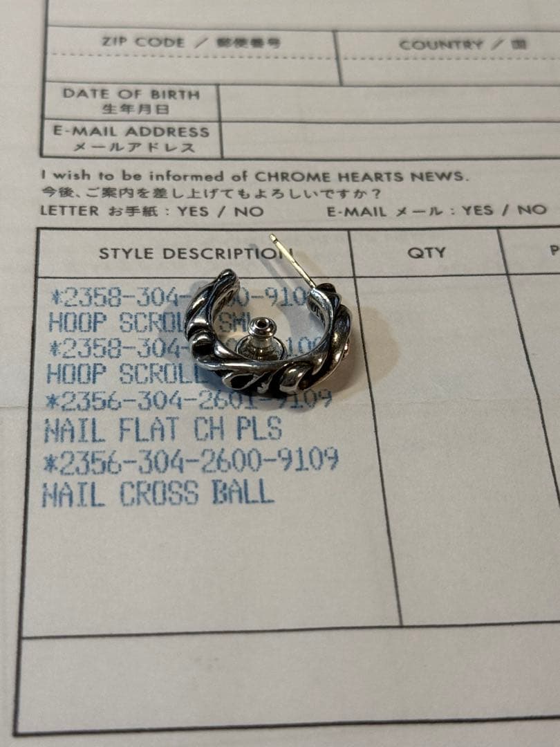 クロムハーツ　ピアス④