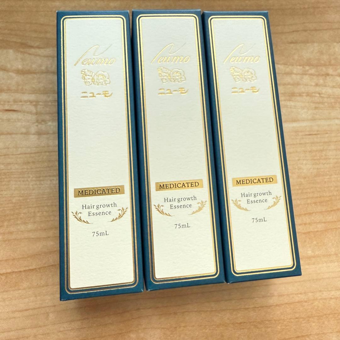 ★ニューモ 75ml★