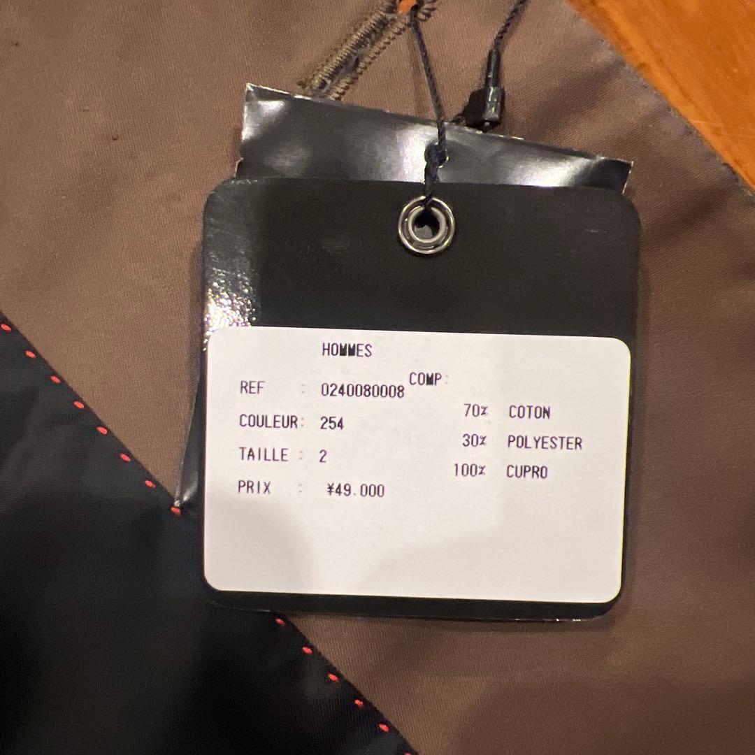 5351POURLESHOMMES スーツ　セットアップ　2