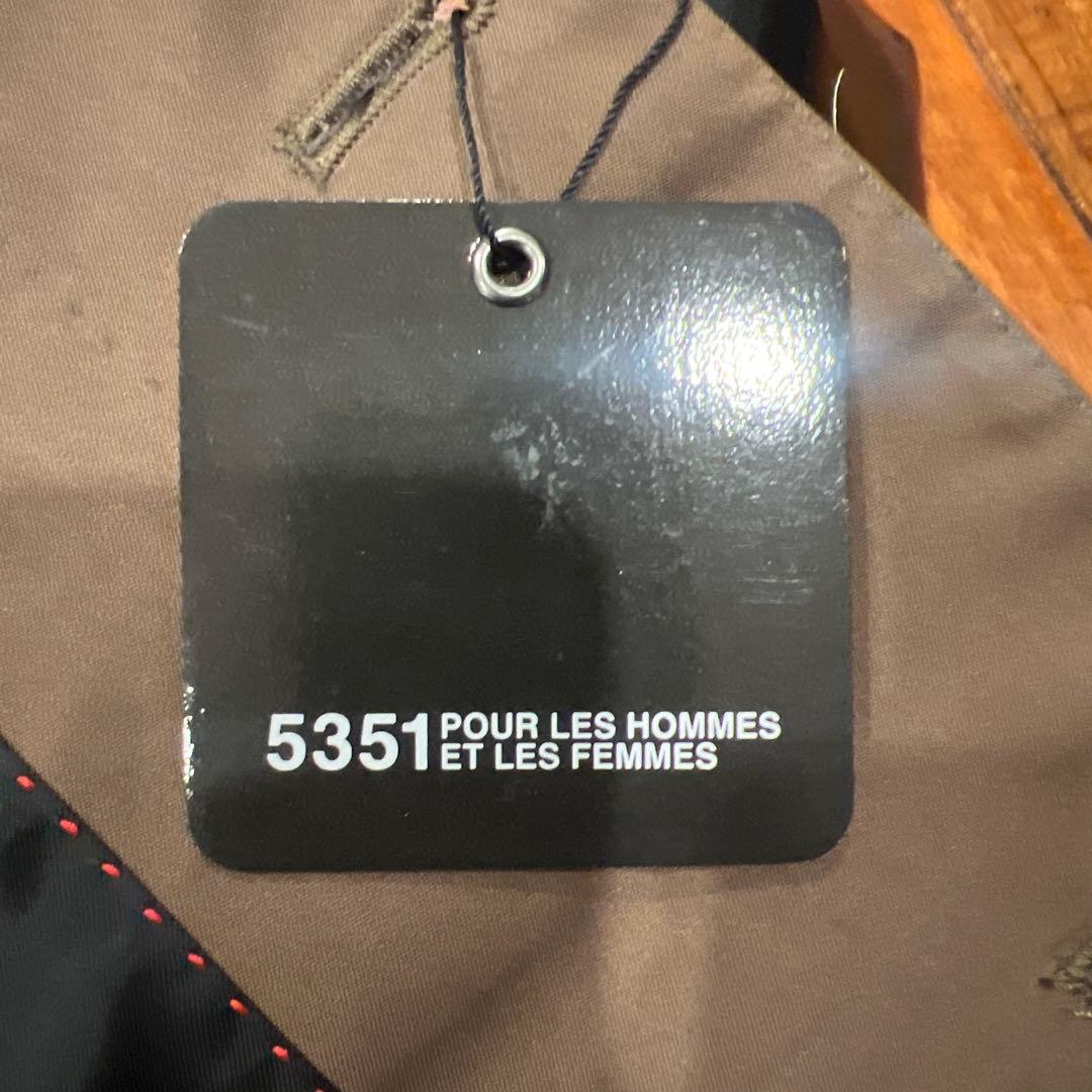 5351POURLESHOMMES スーツ　セットアップ　2