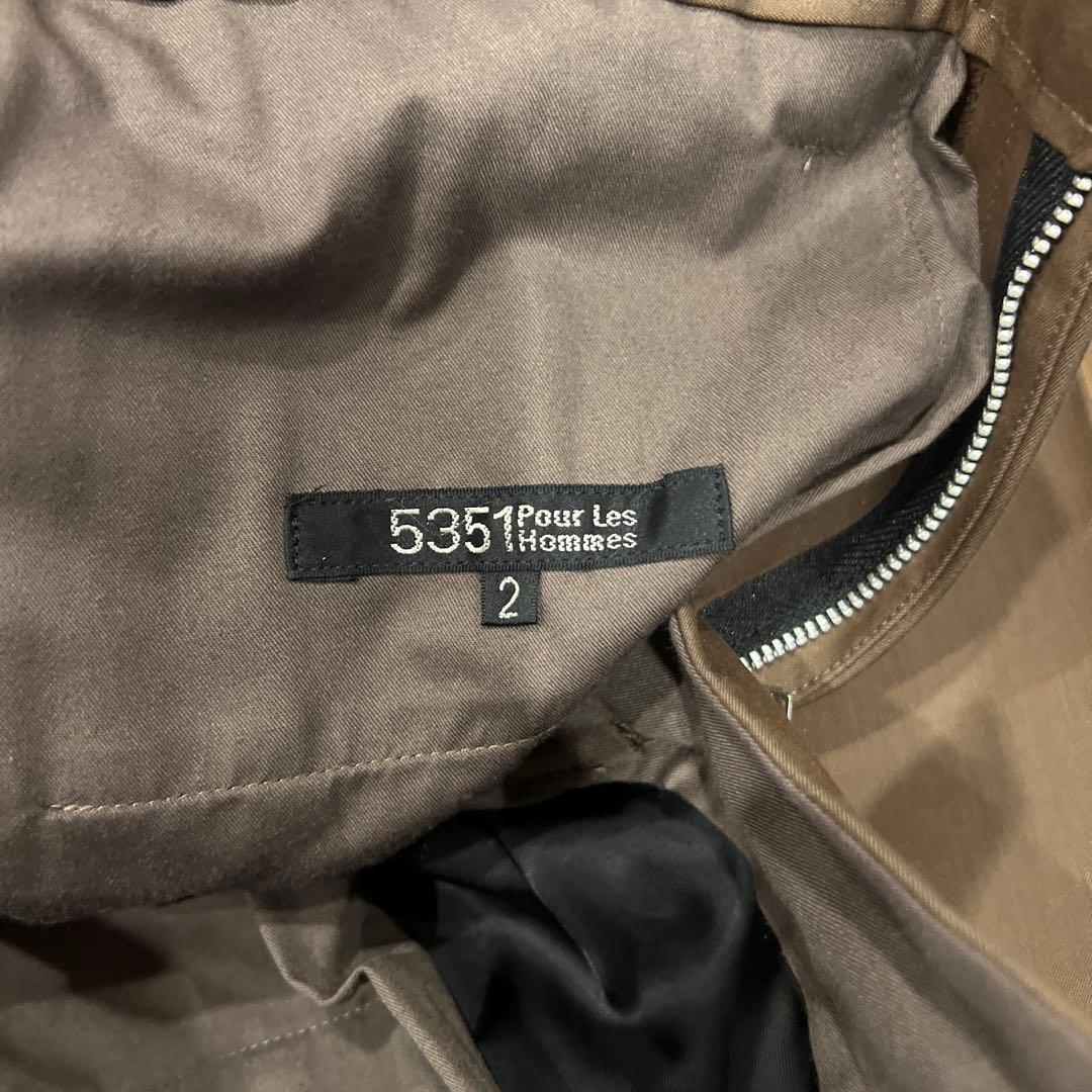 5351POURLESHOMMES スーツ　セットアップ　2