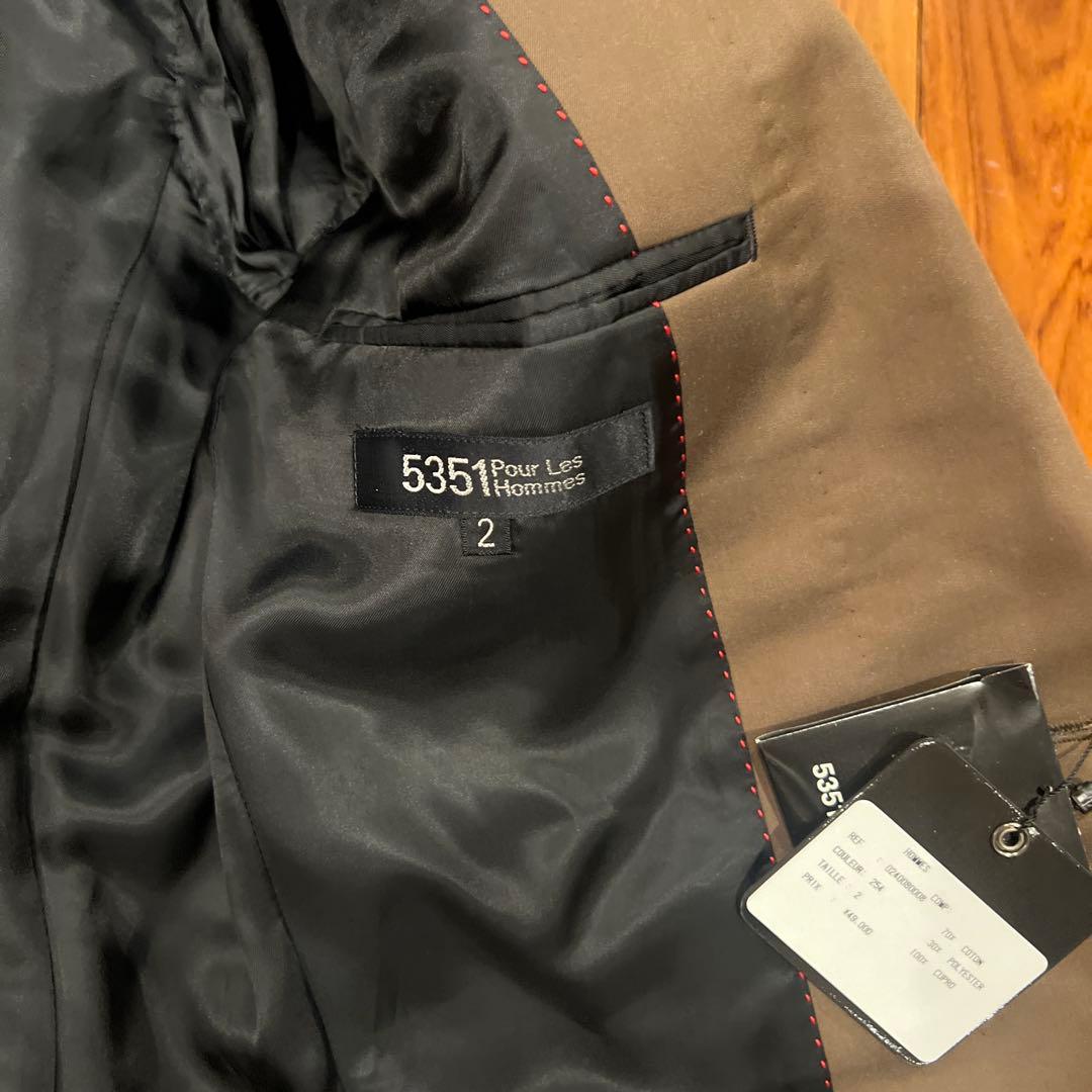 5351POURLESHOMMES スーツ　セットアップ　2