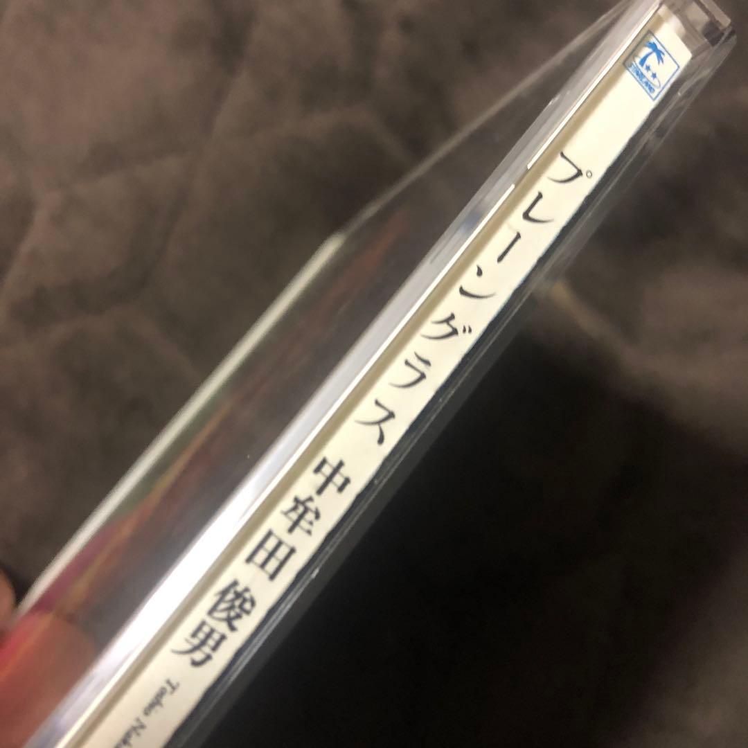 中牟田俊男　Plain Glass CD