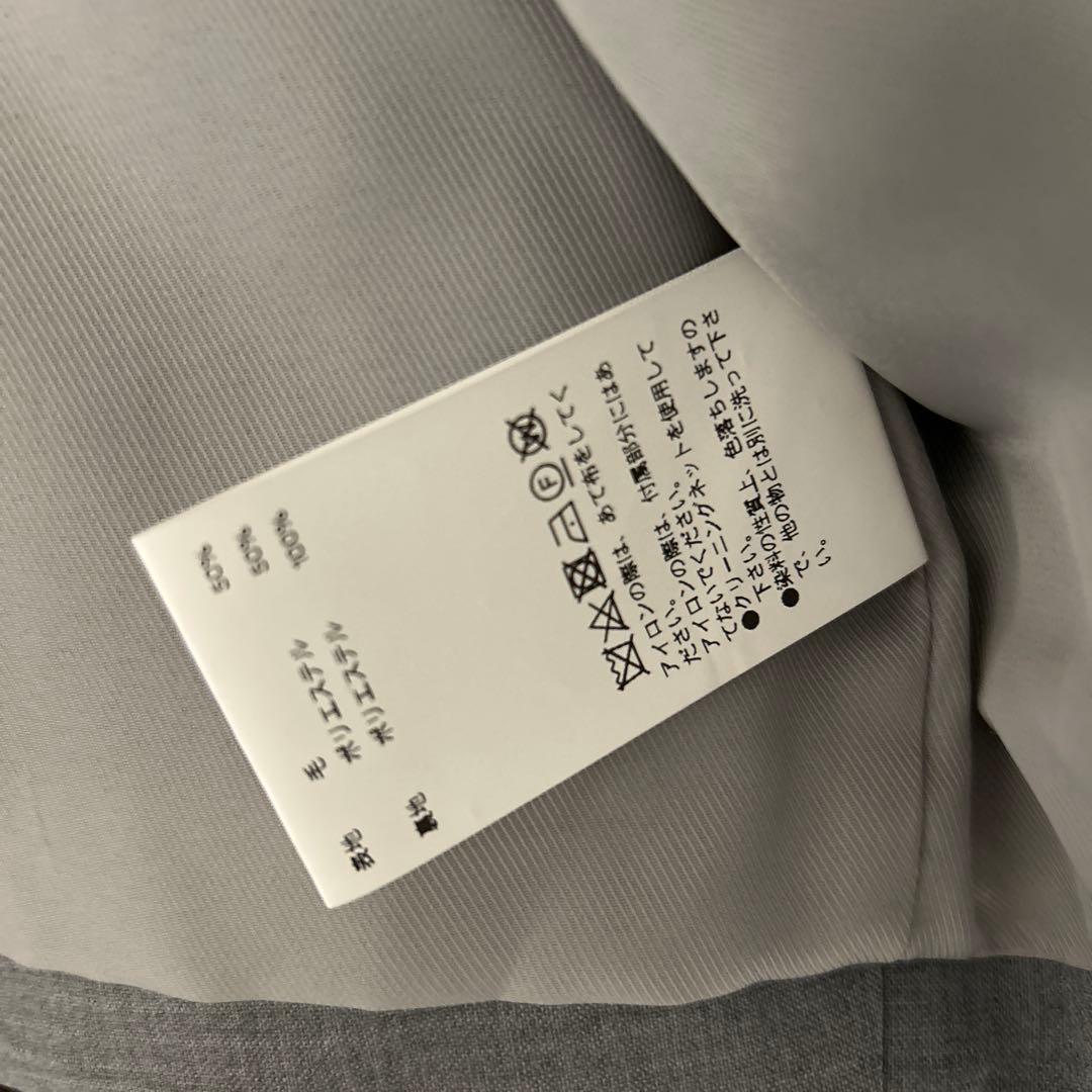 スラッシュジップジャケット【MAISON SPECIAL/メゾンスペシャル】