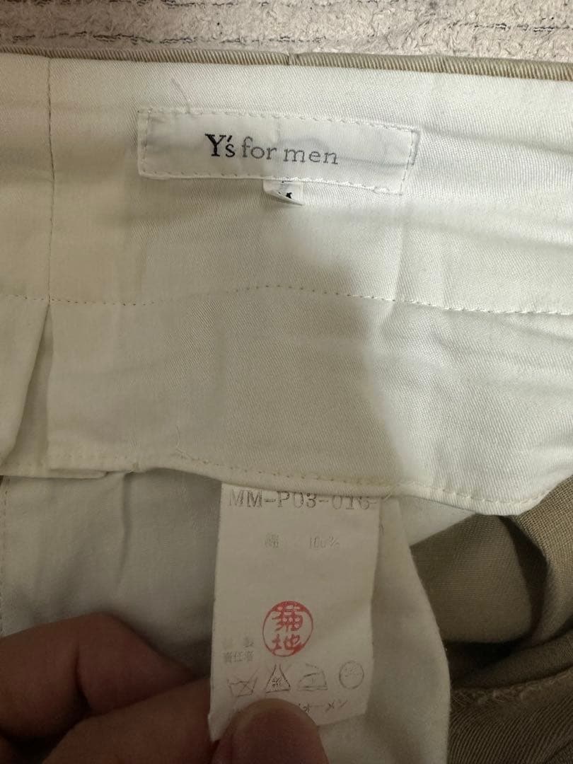 Y’s for men 02AW/08SS スラックス ヨウジヤマモト