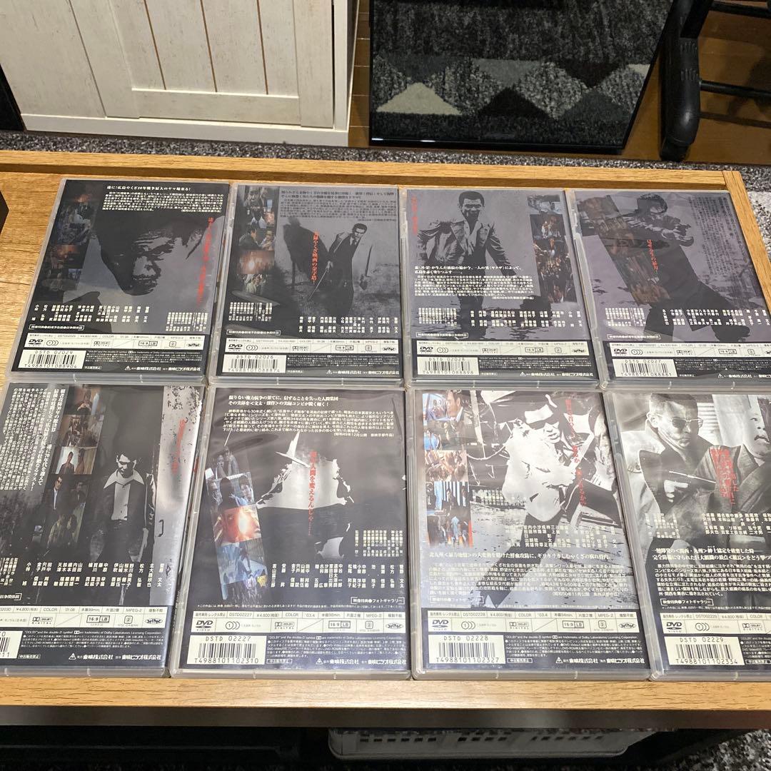 仁義なき戦い DVD 全8枚セット 初回生産限定