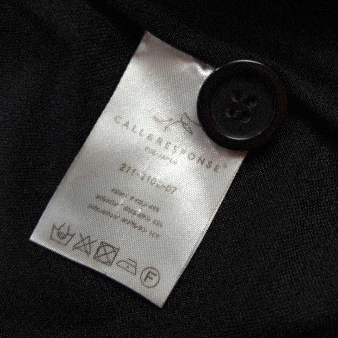 コールアンドレスポンス　トラベルスーツ　セットアップ　ストレッチ　洗える　XL