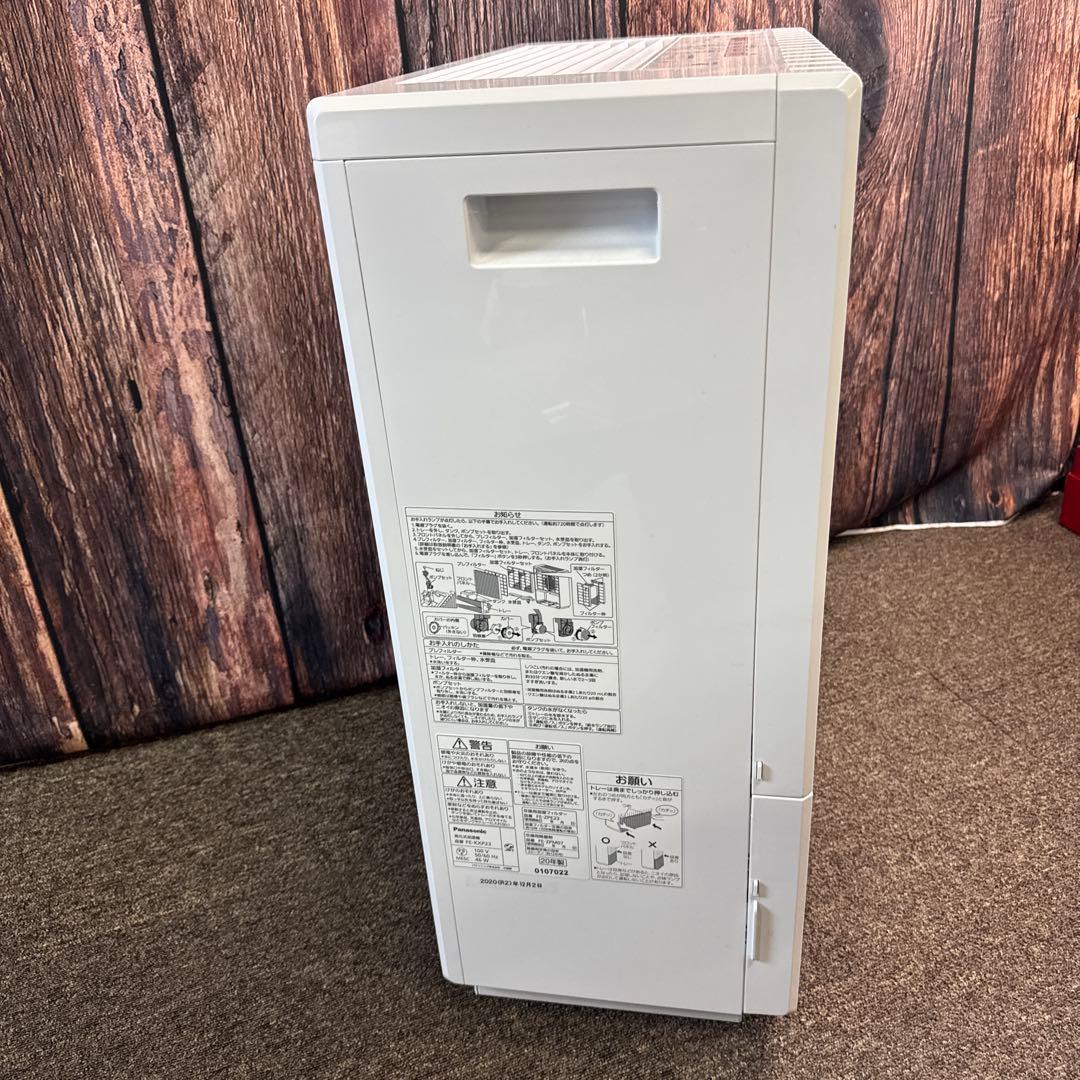 Panasonic パナソニック FE-KXP23 気化式加湿機 20年製