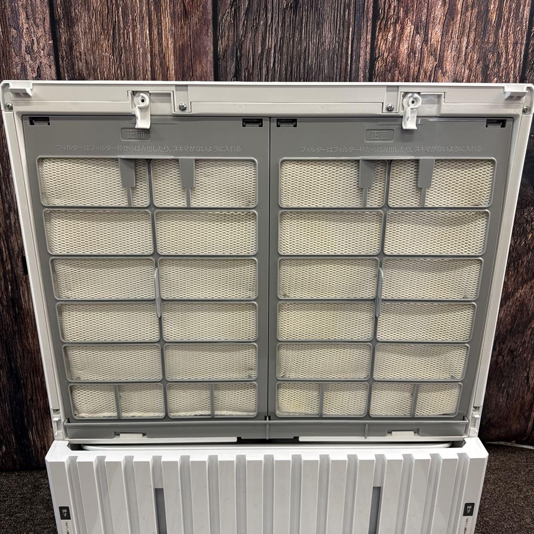 Panasonic パナソニック FE-KXP23 気化式加湿機 20年製