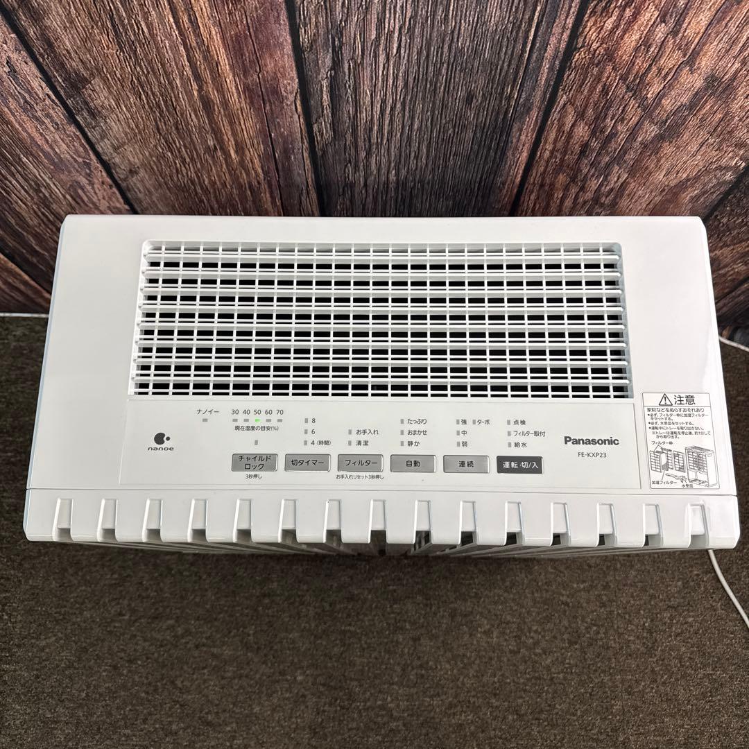 Panasonic パナソニック FE-KXP23 気化式加湿機 20年製
