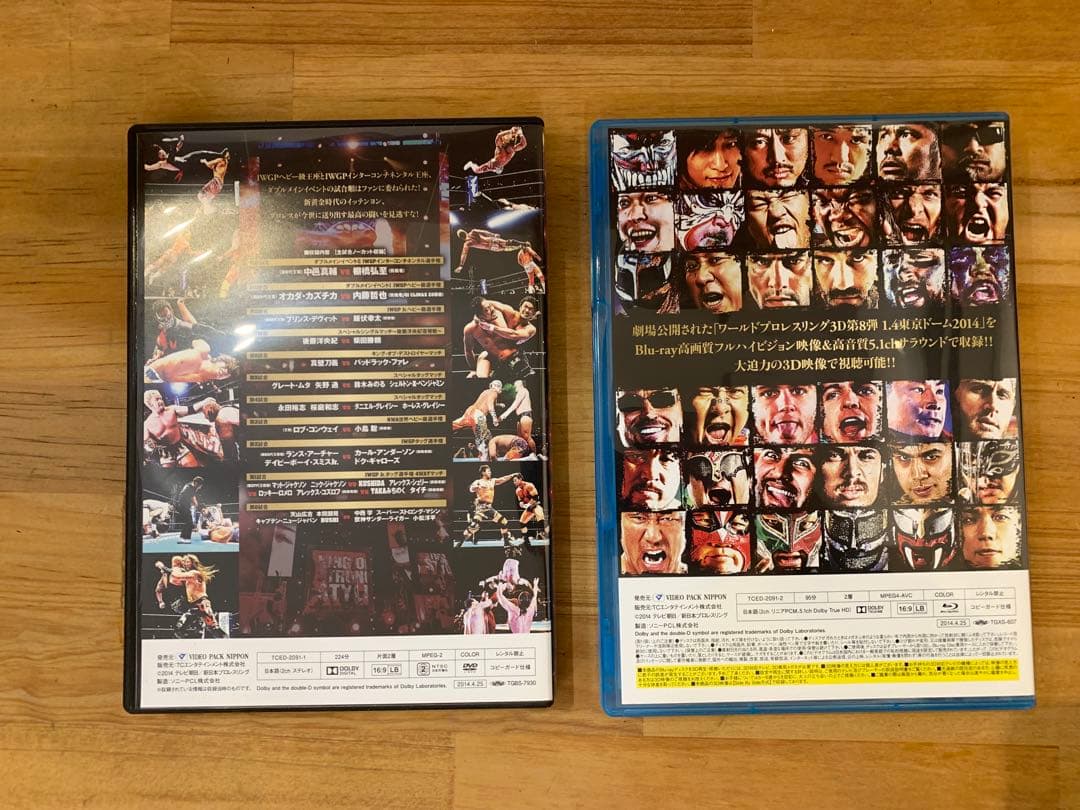 N0201-22★WRESTLE KINGDOM8 DVD 2014 東京ドーム