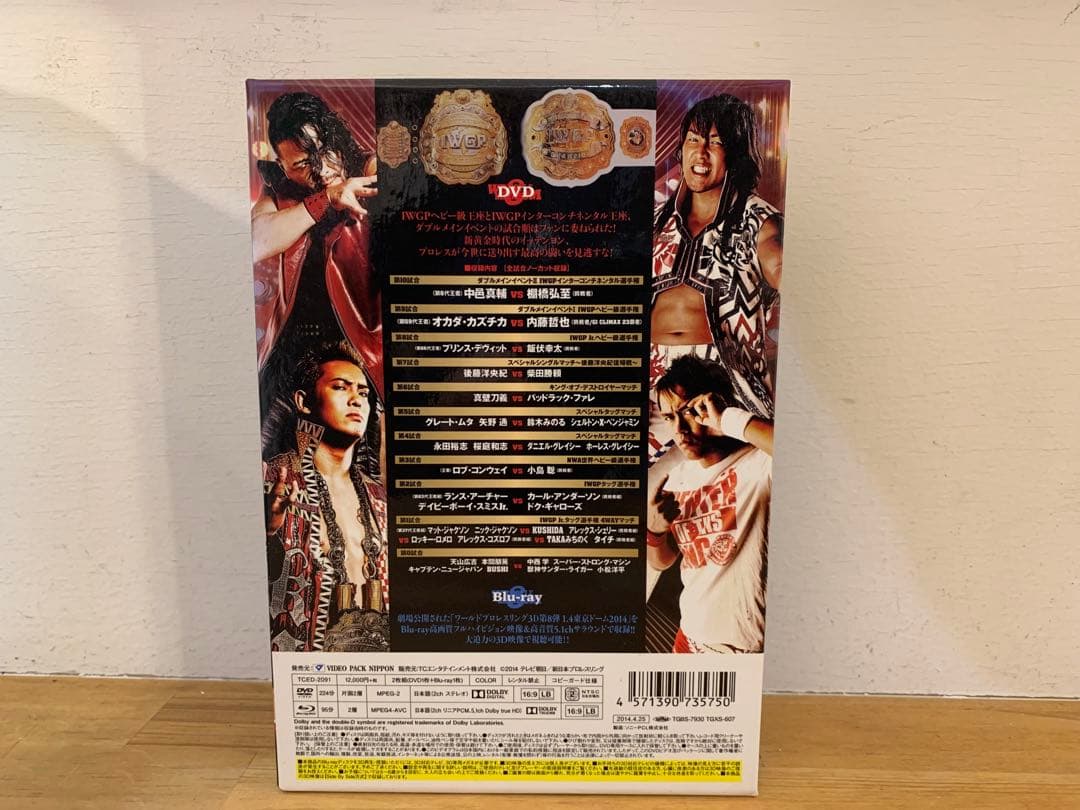 N0201-22★WRESTLE KINGDOM8 DVD 2014 東京ドーム