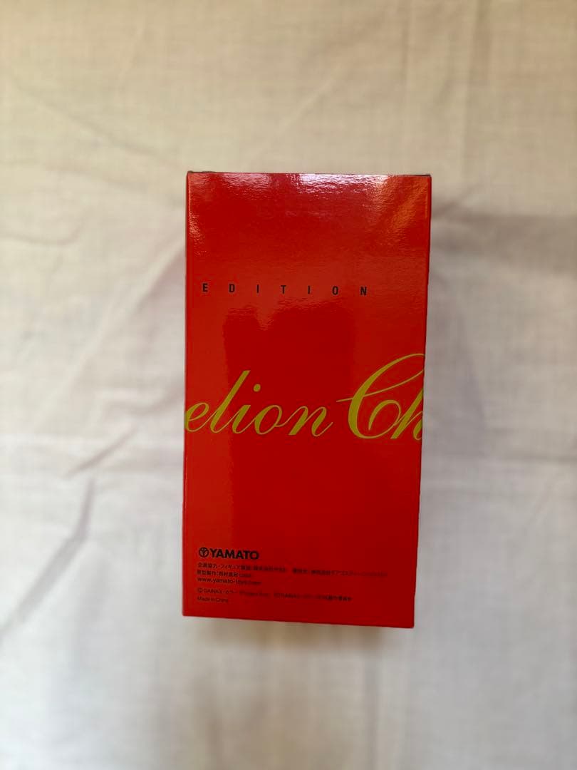 週刊エヴァンゲリオンクロニクル全巻セット（フィギュア着き）