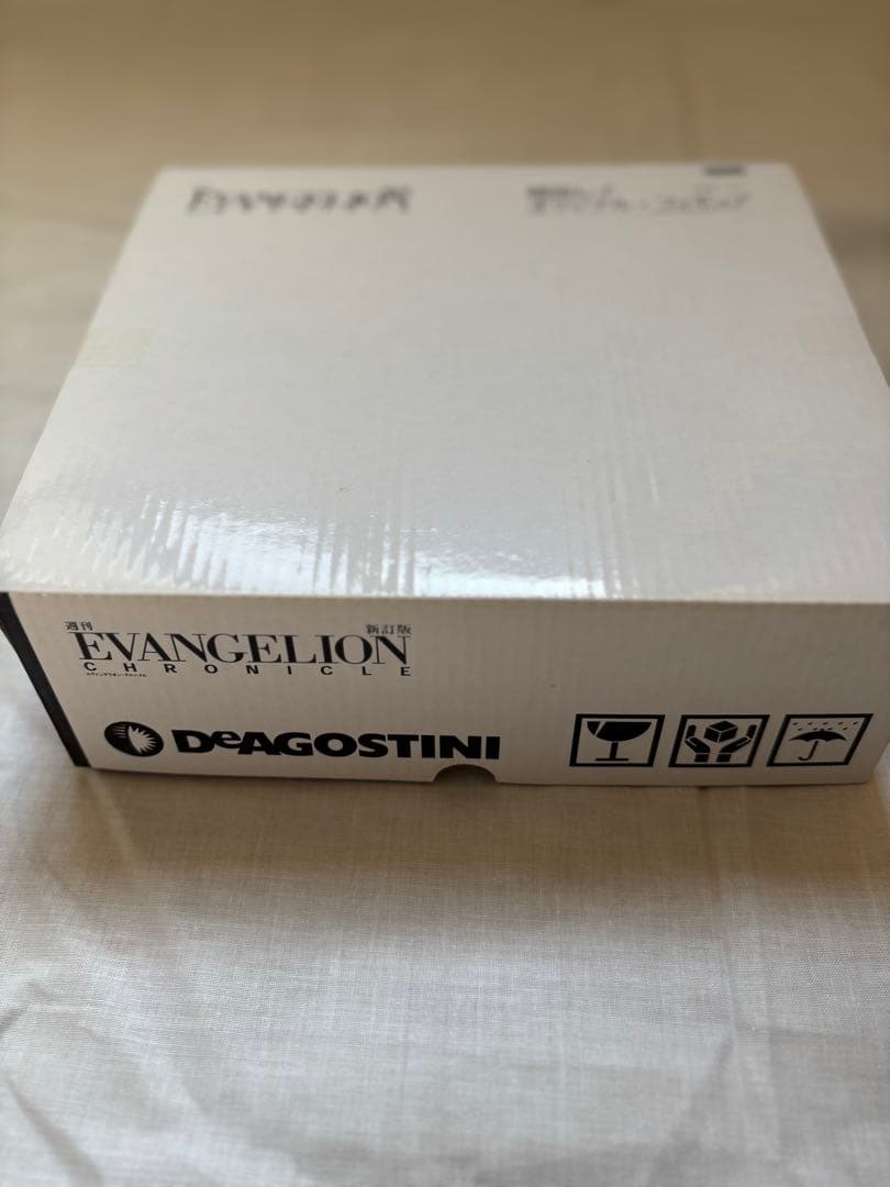 週刊エヴァンゲリオンクロニクル全巻セット（フィギュア着き）