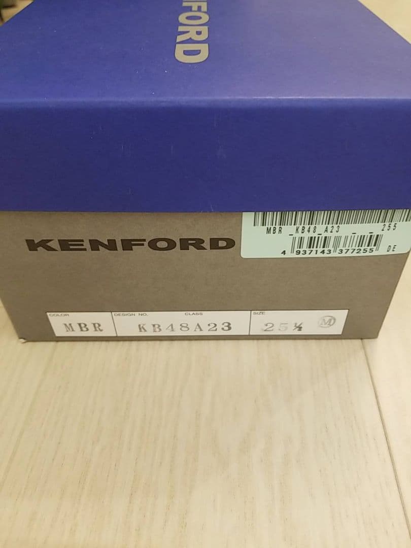 KENFORD ブラウン ドレスシューズ
