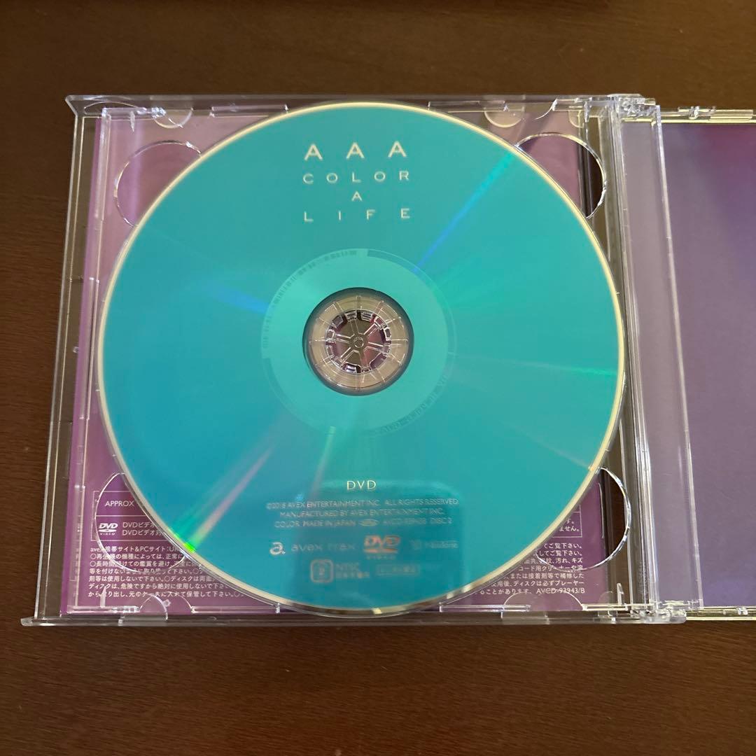 AAA COLOR A LIFE アルバム