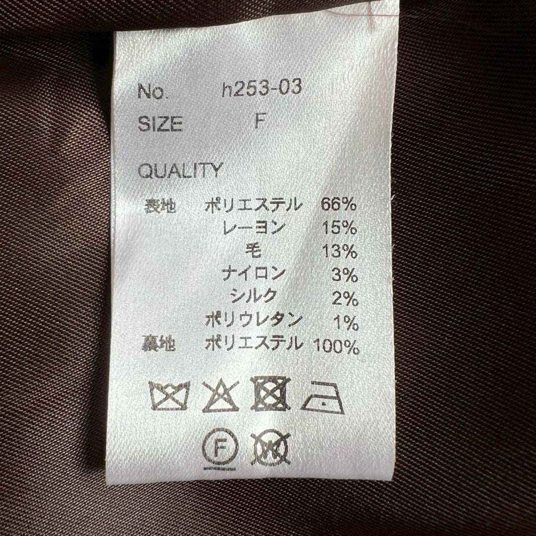 ジャケット・アウター HELLA 25AW silk nep collarless jacket