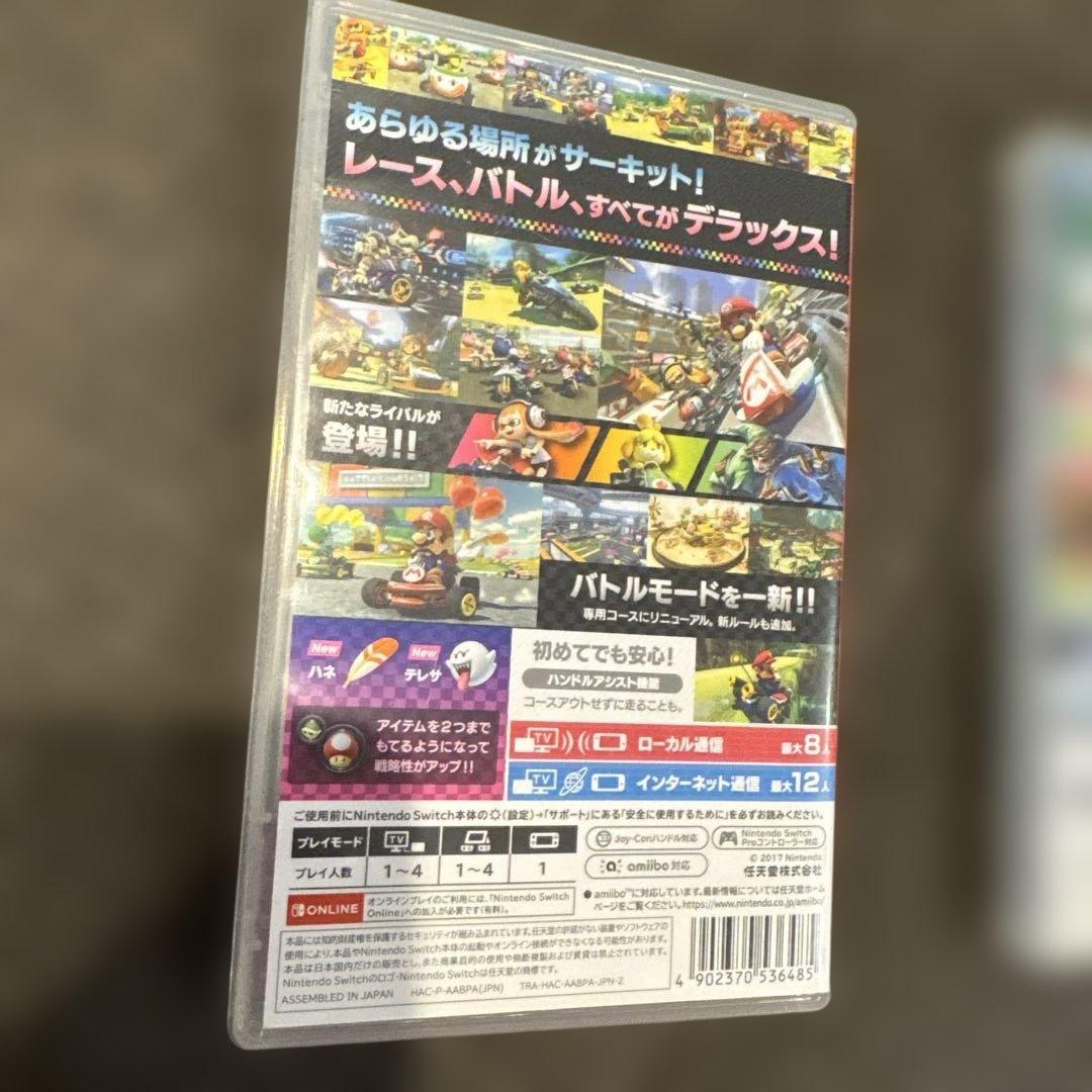 Switch ソフト　マリオカート8 星のカービィディスカバリー