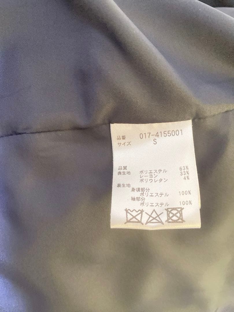 【美品】ナチュラルビューティーベーシック　紺ブレ　ダブルテーラードジャケット