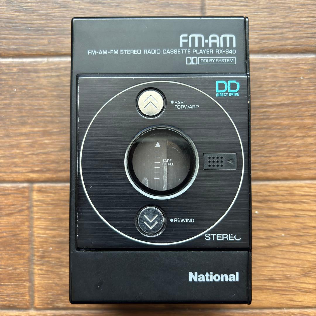 希少品 National RX-S40 ポータブルカセットプレーヤー ジャンク品