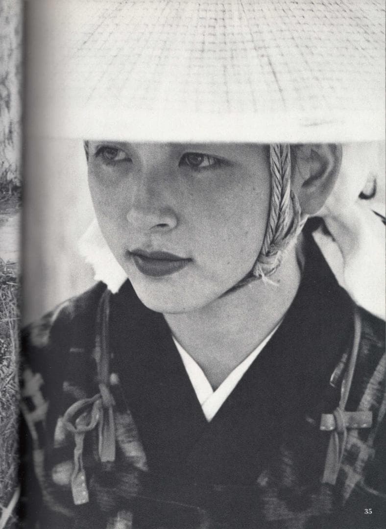 木村 伊兵衛 撮影 写真集 秋田 ニコンサロンブックス