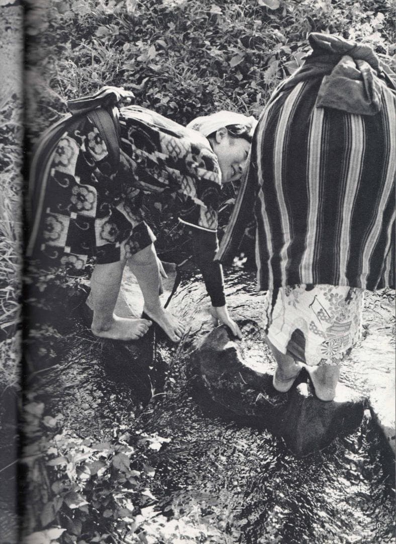 木村 伊兵衛 撮影 写真集 秋田 ニコンサロンブックス